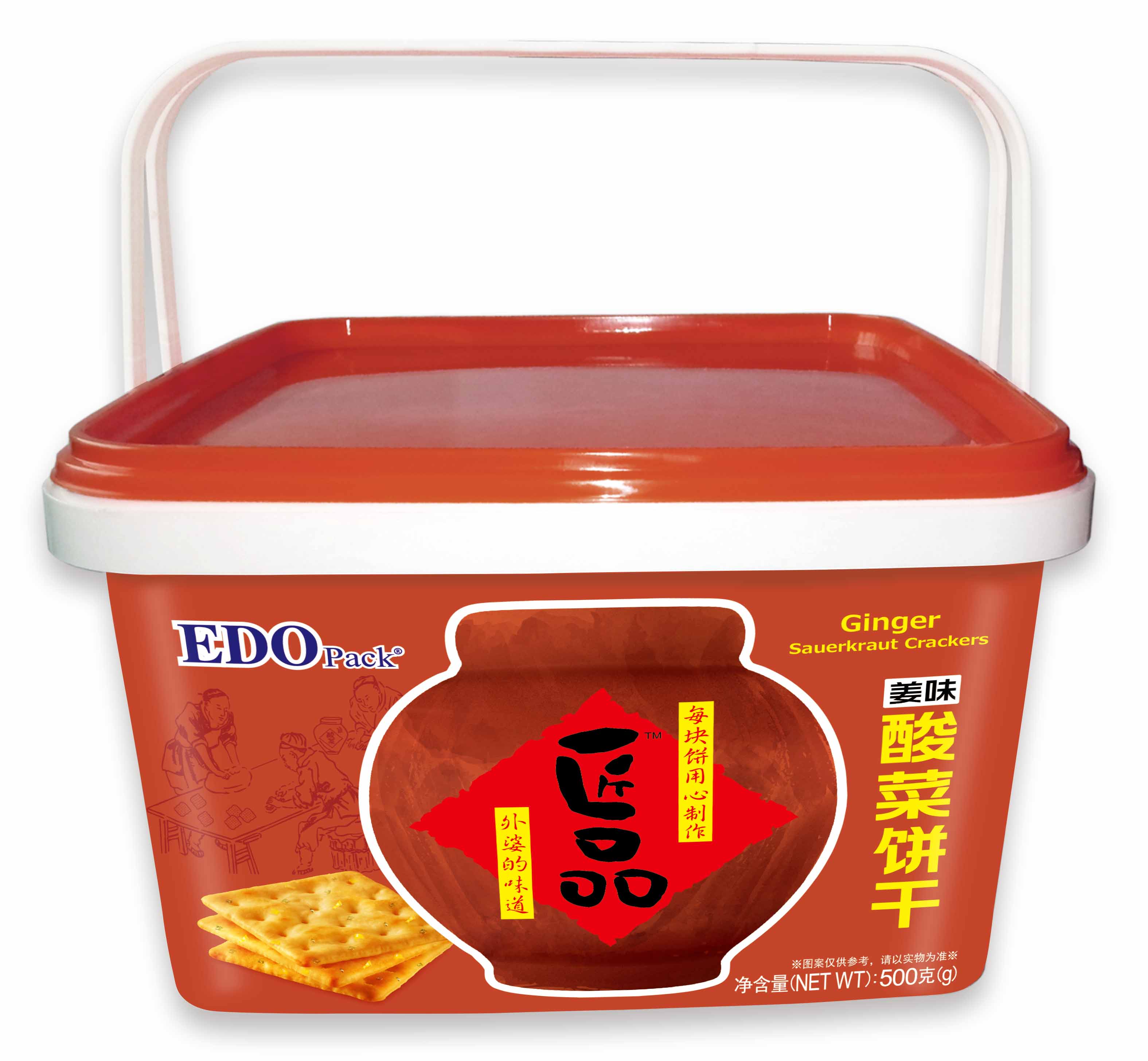 EDO酸菜餅，焦糖餅
